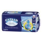 catsan smartpack einlegepack fuer die katzentoilette