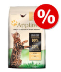 400 g beutel applaws huhn zooplus 127x150 1508231792