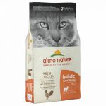 almo nature holistic 12 kg pbrecommerce